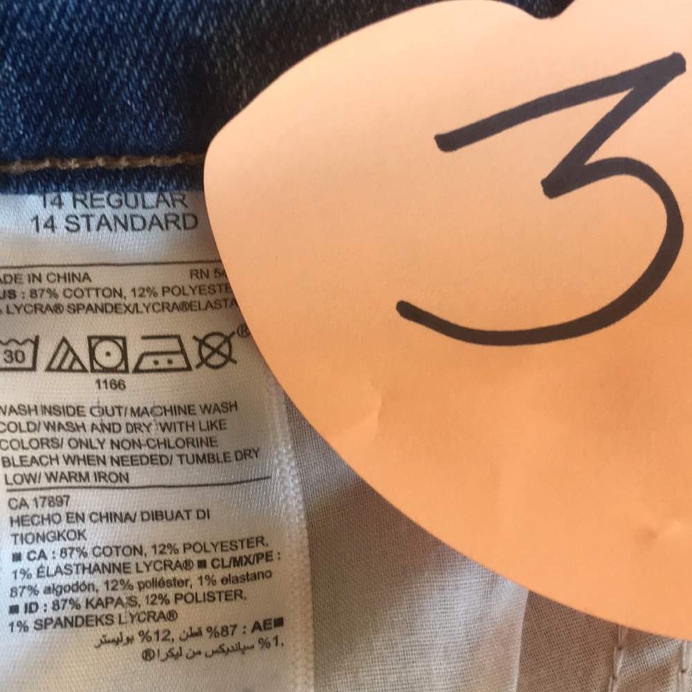 THREE PAIR OF OLD NAVY JEAN SHORTS 🩳 - Picture 13 of 13